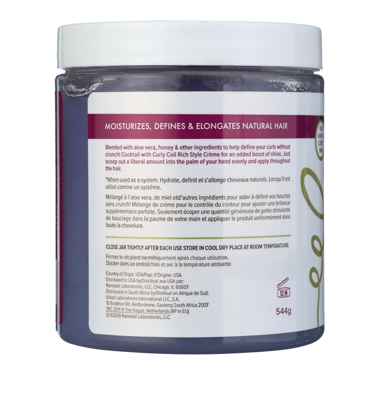 ORS Curls Unleashed Moisturizing Aloe Vera & Honey Curl Boosting Jelly, 16 oz