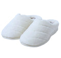 Dearfoam White Slippers