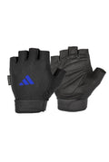 Adidas Essential Training Gloves