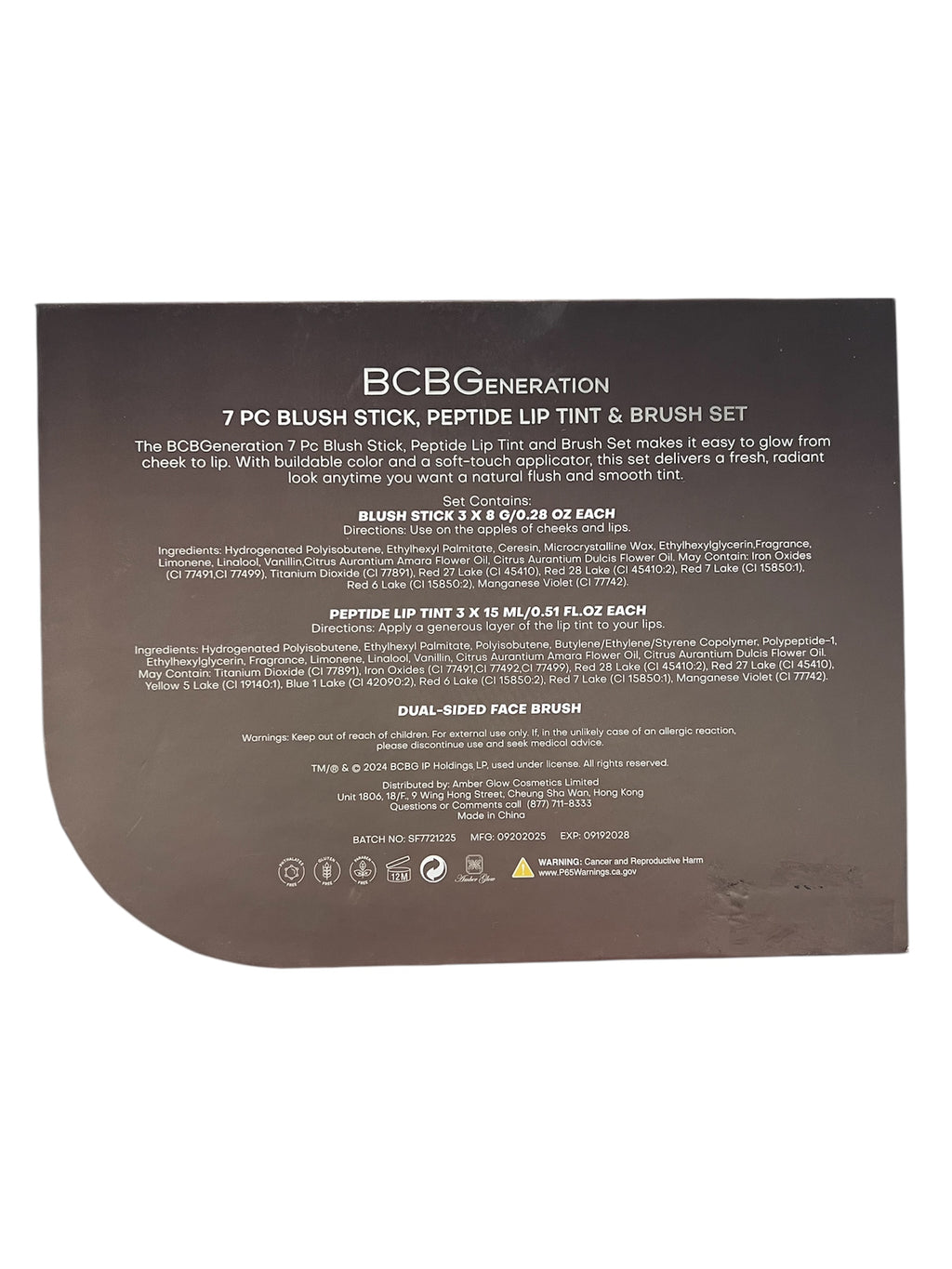 BCBGeneration 7pcs set